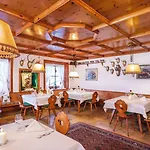 Gaspingerhof 4* Gerlos